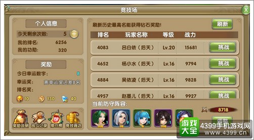 玩家必看攻略！微信牌九可以控制吗(能设置输赢吗)
