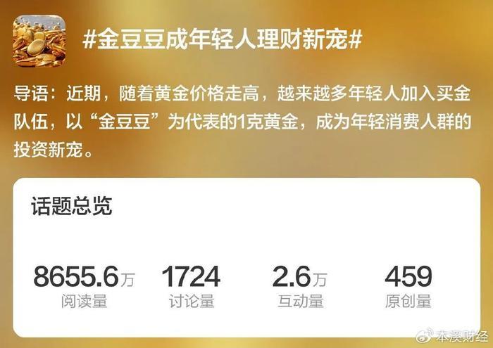 关于“红豆娱乐的确真的有挂”实际有挂-知乎