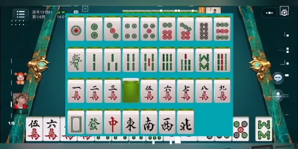必看盘点揭秘！众乐贵州麻将确实真的有挂(怎么老是输)