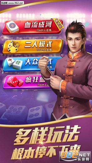 玩家必看科普！大众互娱麻将确实有挂的(怎样设置好牌)