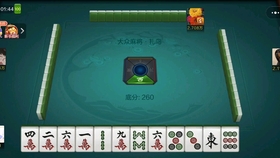 玩家必看科普！大众互娱麻将确实有挂的(怎样设置好牌)