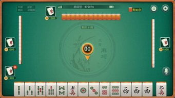 火爆全网!小程序雀神麻将有挂吗!其实确实有挂的