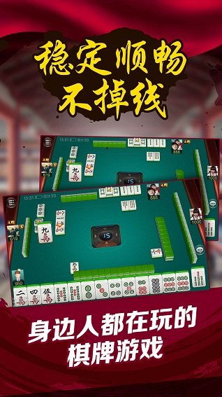一分钟了解！江苏大运河麻将确实真的有挂(怎么拿好牌)