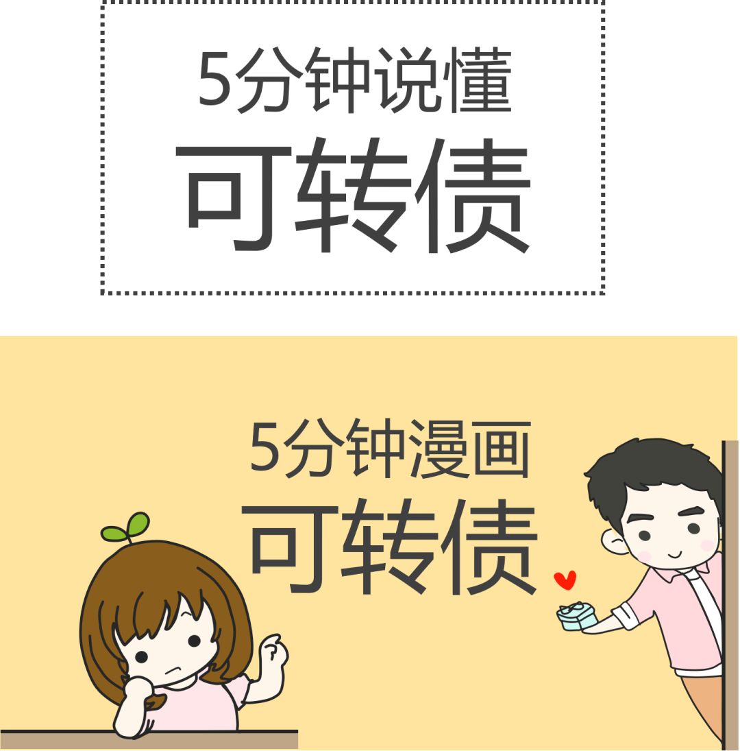 三分钟了解&quot;闲来转转麻将有挂吗—真实可以装挂
