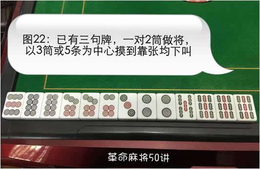 分享决窍“微乐安徽麻将开挂软件介绍(确实有挂)-知乎