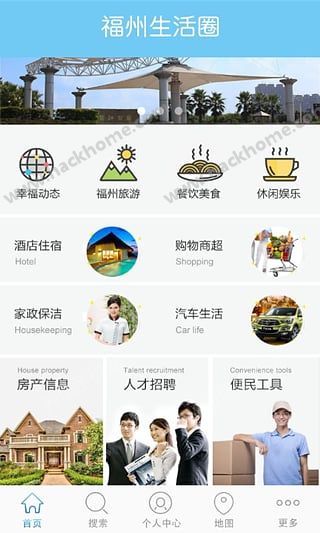 JJ斗地主跑得快透视的简单介绍