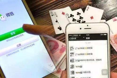 一分钟教你“打麻将卡五星怎么开挂”-太坑了原来有挂