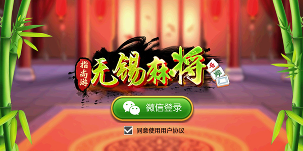 关于！友玩广西棋牌确实有挂的(什么软件可以赢)