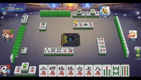 科普实测“中至二人麻将究竟是不是有挂”拿好牌调胜率