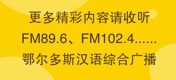 新518互娱透视有吗（518互游大厅链接正规平台）