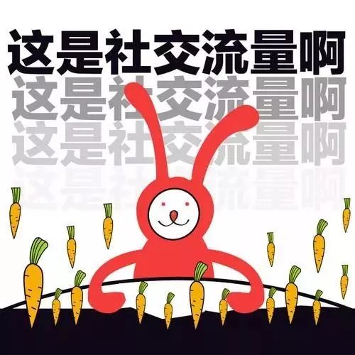 5分钟教会你“微信拼三张看透挂最新!其实确实有挂的