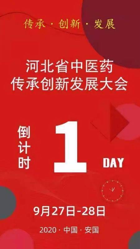 3分钟教你科普“三宝保定麻将开挂软件多少钱-哔哩哔哩 