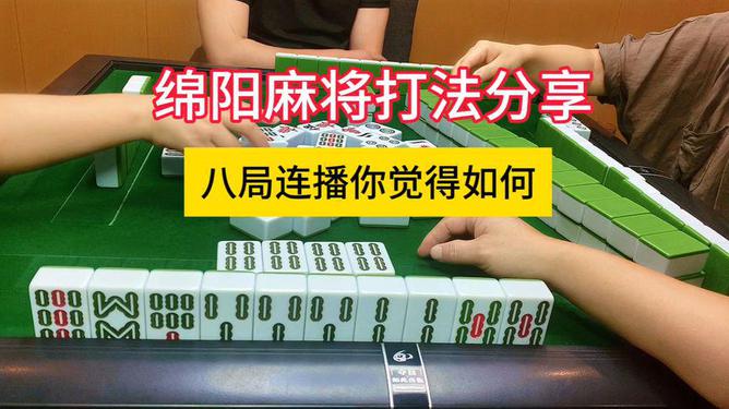 实测分享“火锅麻将有挂吗(确实有挂)-知乎