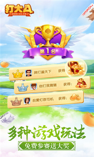 玩家必备！哥哥打大A怎么让系统发好牌(怎么让系统发好牌)