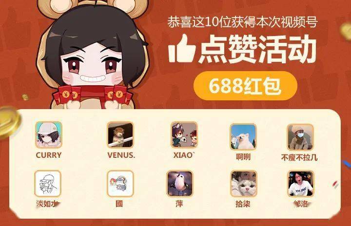 7分钟揭秘！阿当福建麻将为什么总是输(有哪些猫腻)