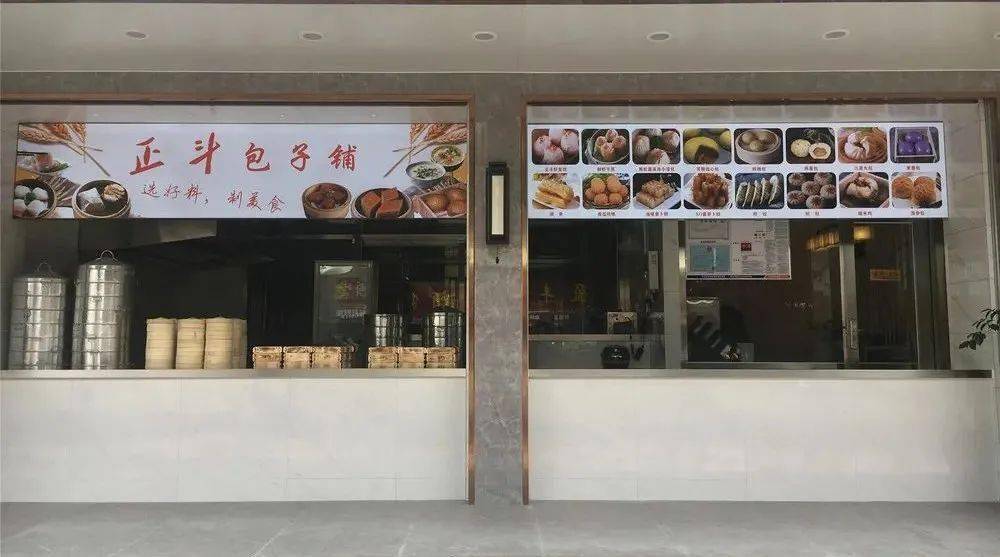 (重磅.推荐)“盛欣茶楼到底有挂吗！”开挂教程