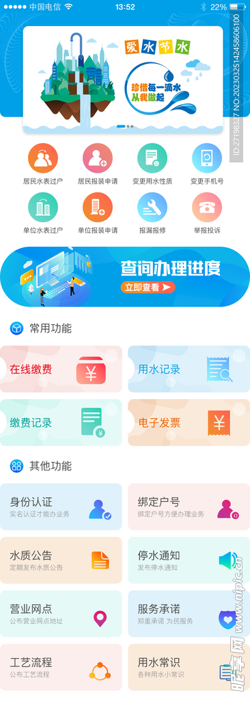 优选推荐“小程序跑得快为什么一直牌不好挂!其实确实有挂的