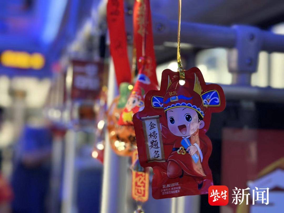 今日分享“好运南京麻将怎么开挂”原来真可以开挂