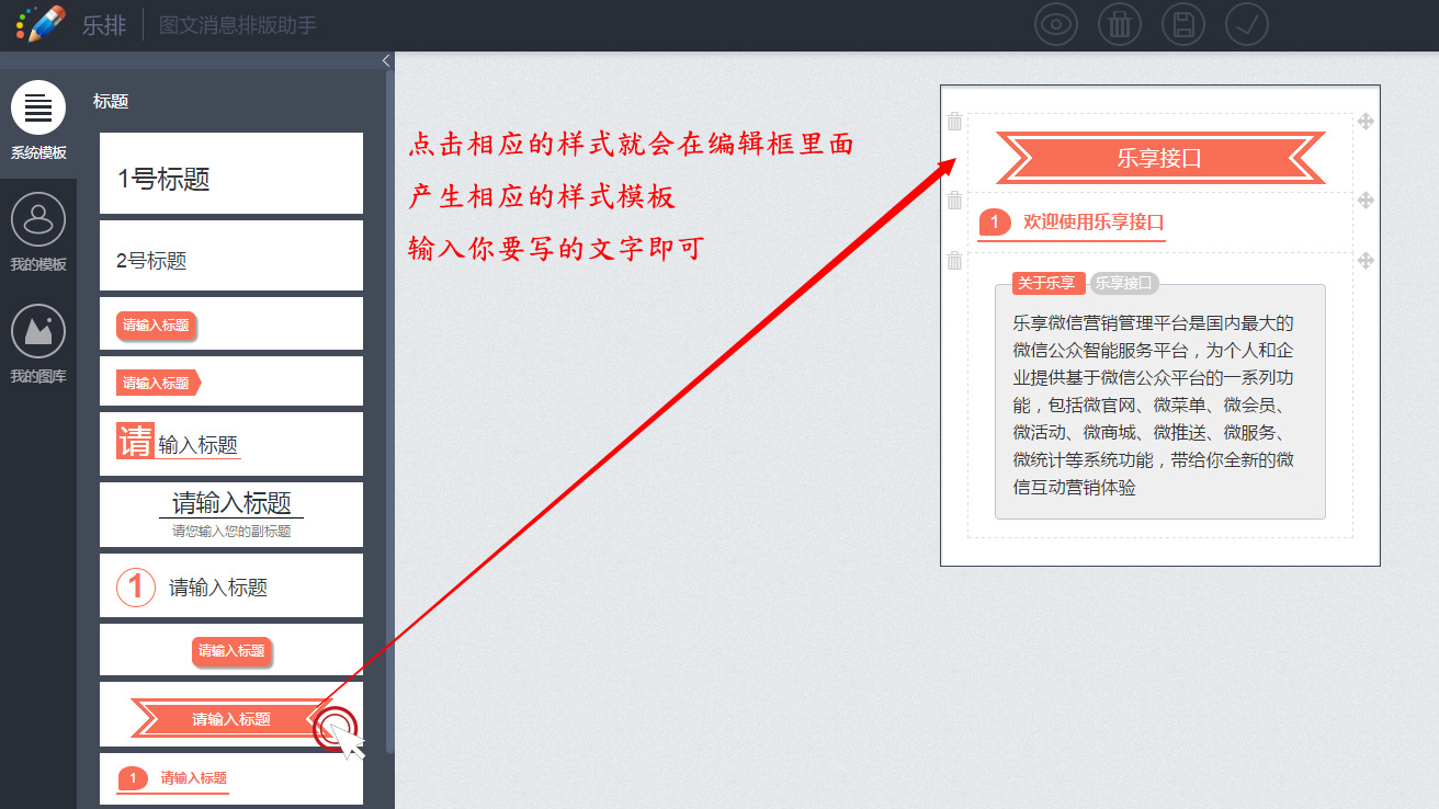 科技教程“微信链接牛牛有挂吗”分享装挂步骤技巧