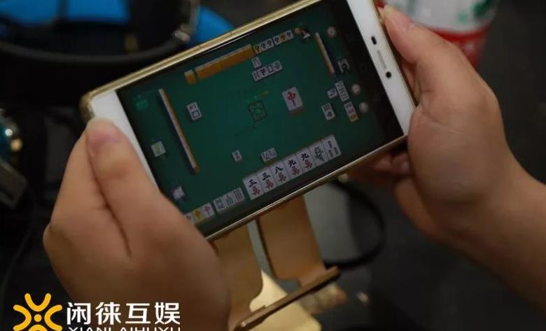 玩家必备攻略“微乐广东雀神麻将开挂安全吗(确实有挂)-知乎