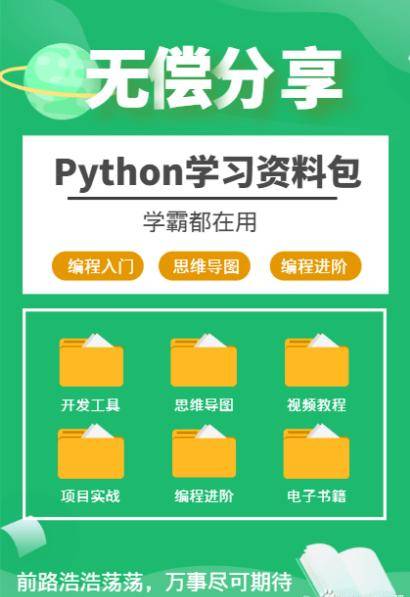 安装教程！顺欣茶楼有哪些万能挂(怎么提高赢牌率)