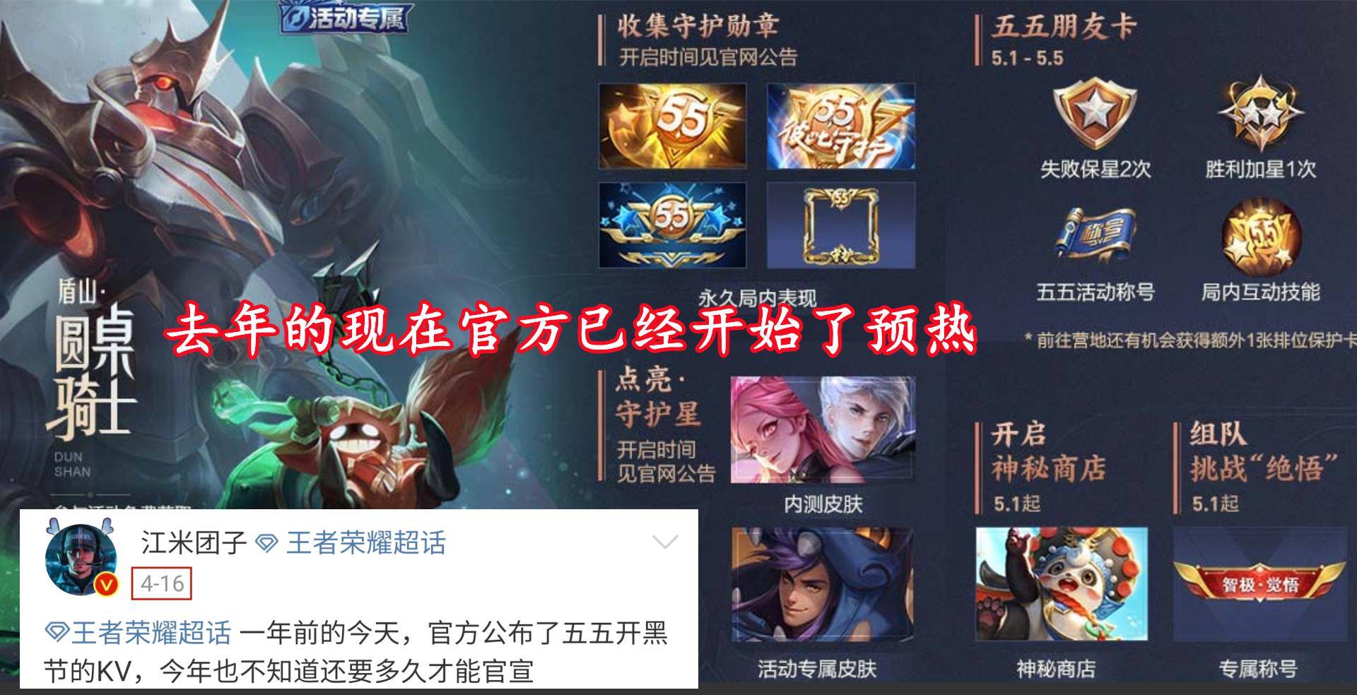 介绍十款！财神十三张新号稳赢(怎么调整胜率)
