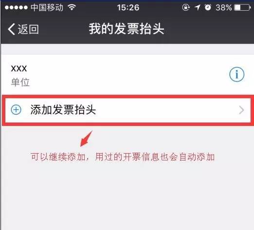 我来教教大家“微信小程序跑得快可以开挂吗(确实有挂)-知乎