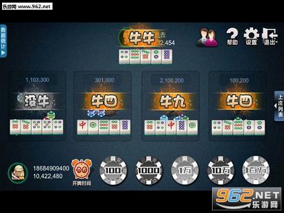 我来教大家！湖南微乐麻将怎样容易赢(怎么玩赢几率大)