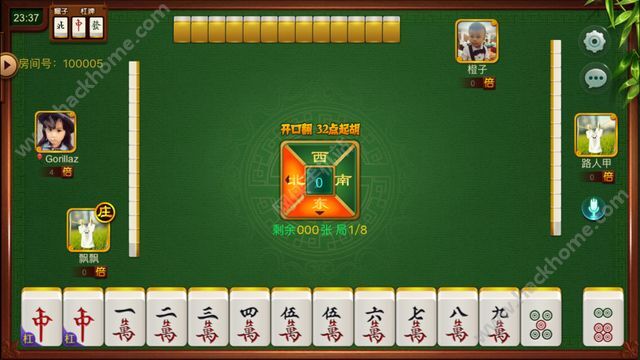 介绍十款！朋友安徽麻将跑得快确实有挂的(怎么才能起到好牌)