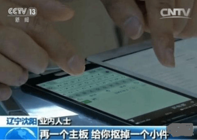 推荐十款！手机上打牌有什么猫腻(高手讲解技术)