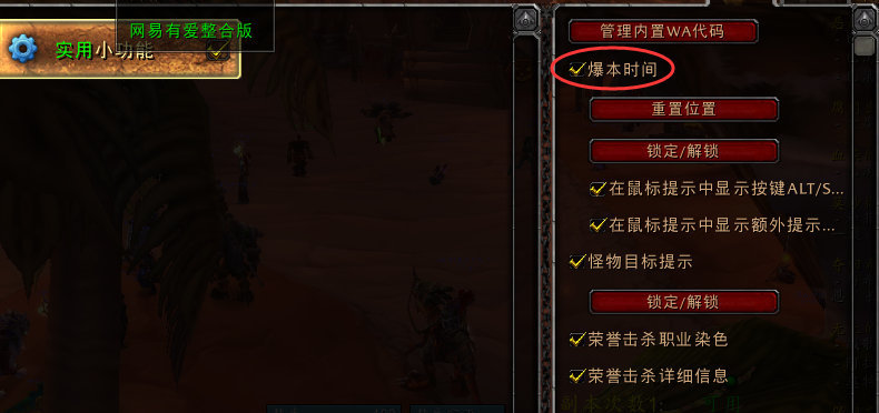 玩家必备！微信牌九透牌神器(赢牌技巧插件安装)