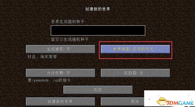 玩家必备！微信牌九透牌神器(赢牌技巧插件安装)