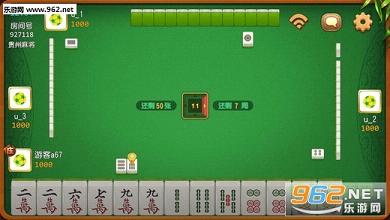 我来教教大家“甘肃滑水麻将真的有挂吗”其实确实有挂 
