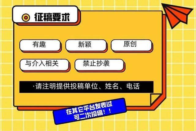 3分钟教你科普“长春麻将下个挂!其实确实有挂