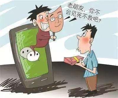 安装程序教程！温州熟客麻将可以做牌嘛(怎么提高胡牌率)