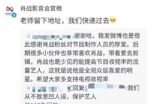  重大通报“丽金娱乐详细开挂方法”分享装挂步骤技巧