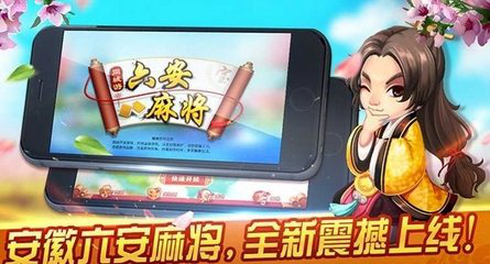 介绍十款！朋友安徽麻将跑得快其实是有挂的(铺牌器购买)