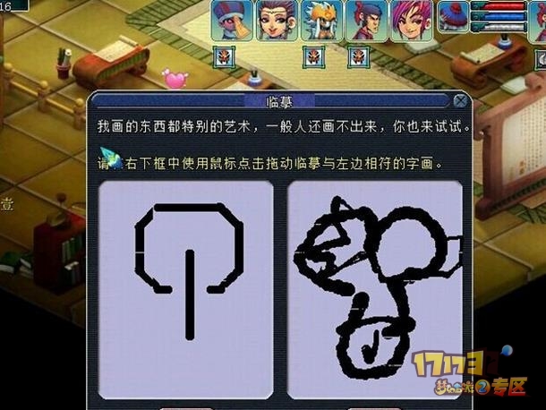 给玩家盘点十款！912麻将确实有挂的(为什么总是输)