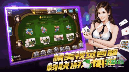 教程辅助“哈灵麻将怎么玩才赢钱!其实确实有挂的