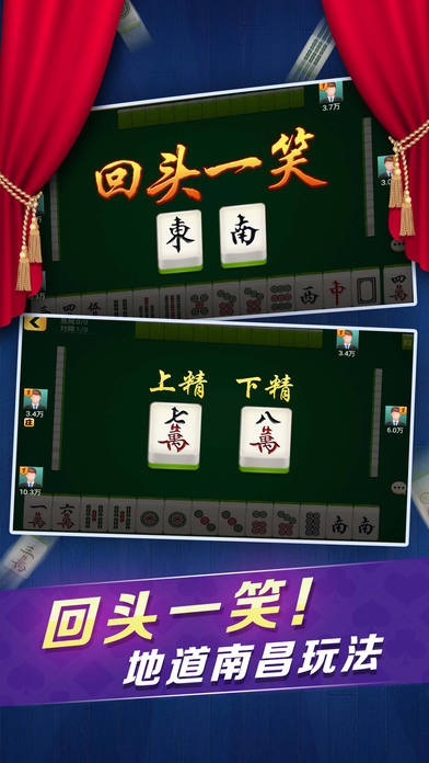 黑料！山东微乐麻将好友房助赢神器购买(软件怎么打赢)