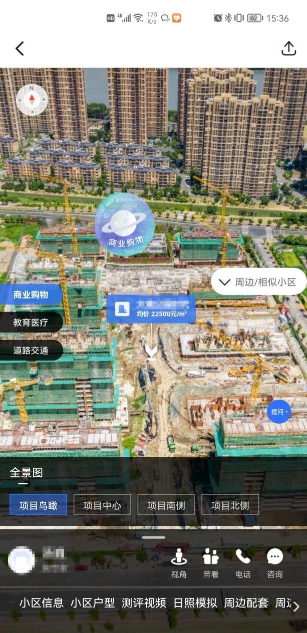 优选推荐“亲友房怎么让系统给你发好牌”(详细透视教程)-知乎