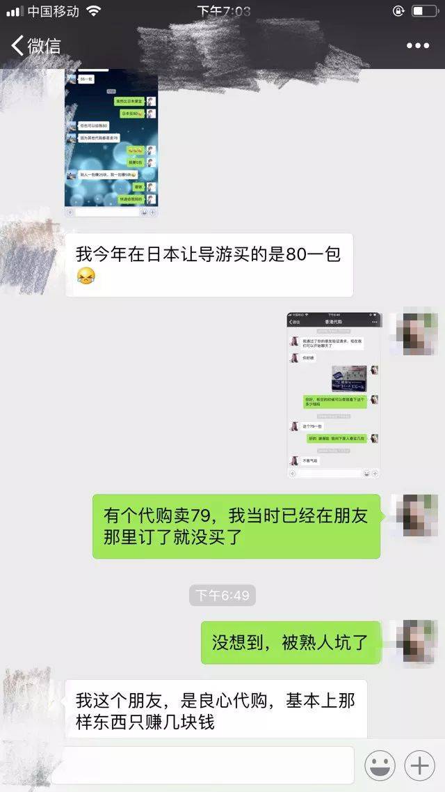 优选推荐“亲友房怎么让系统给你发好牌”(详细透视教程)-知乎