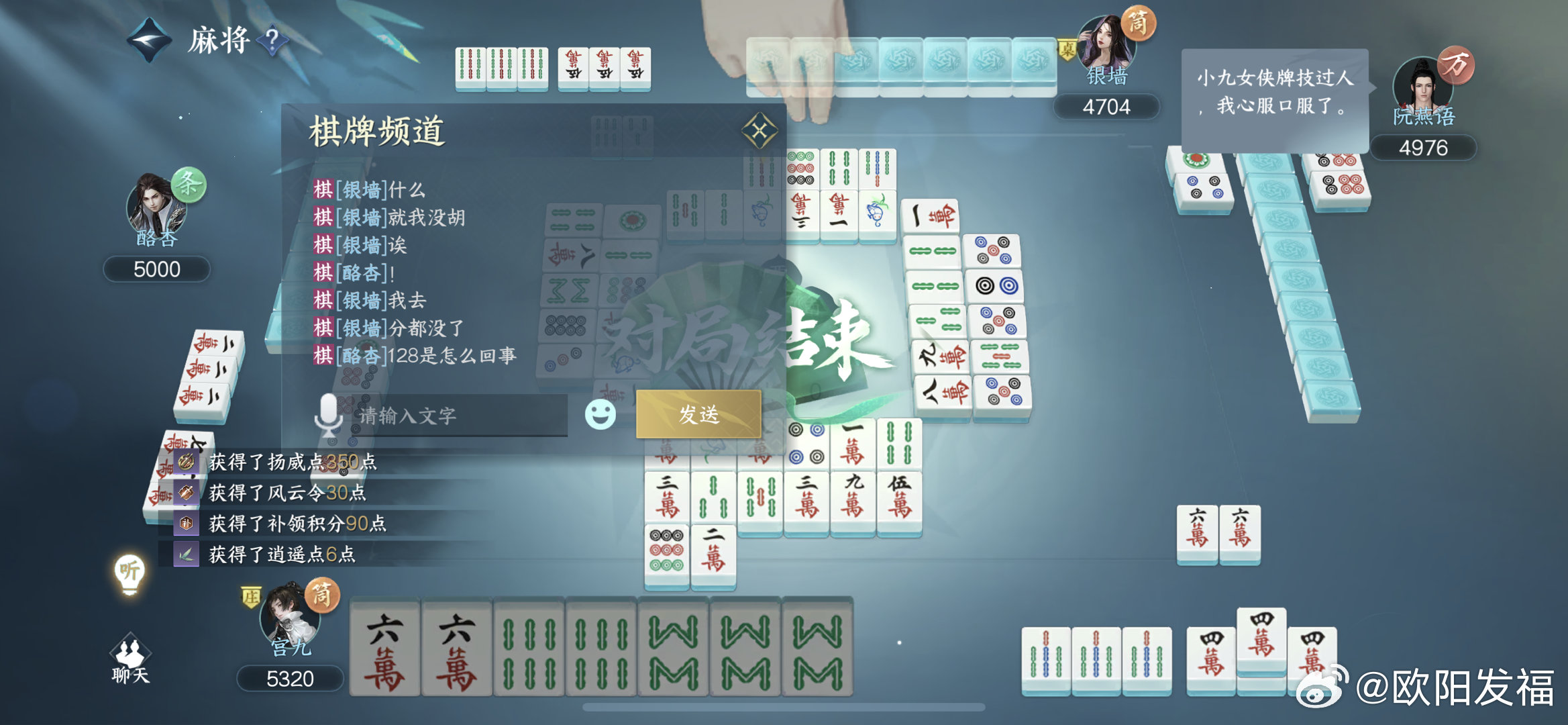 玩家必备！青橙竞技麻将确实真的有挂(怎么打才能赢)