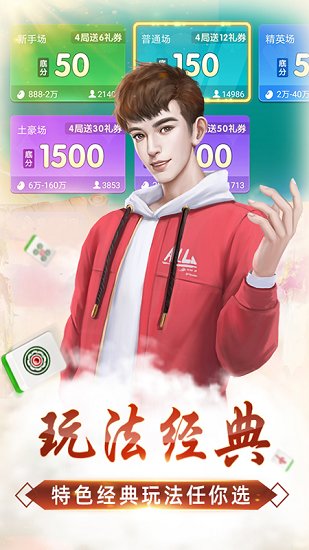 3分钟教你科普“微信哈哈跑得快怎么开挂-哔哩哔哩 