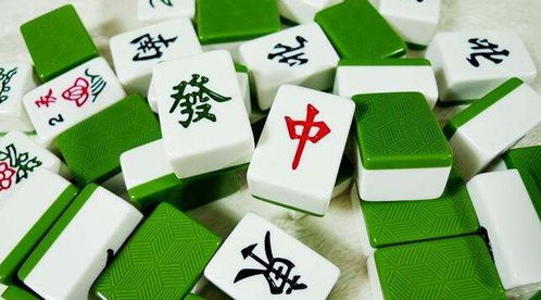 「热点资讯」麻将出牌开挂有规律吗-哔哩哔哩 