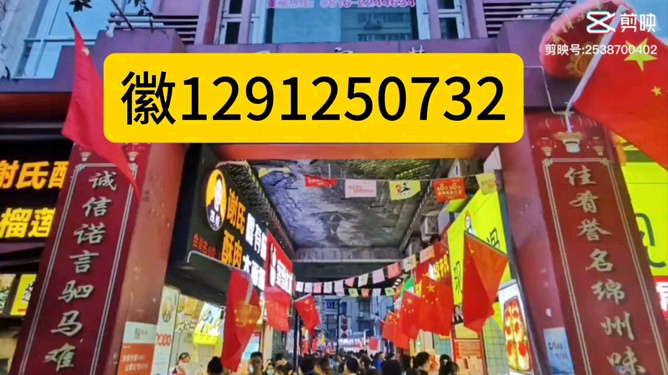关于！烟台人人麻将确实真的有挂(真的有挂)