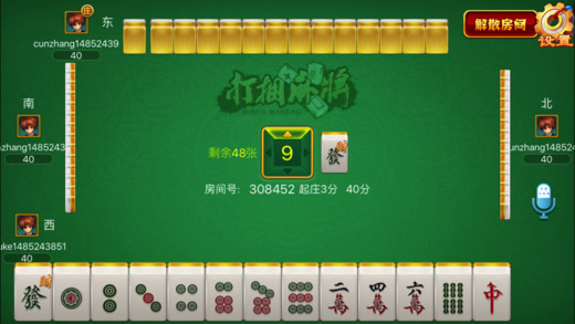 3分钟讲解！白金岛长沙麻将确实真的有挂(怎么提高胜率)