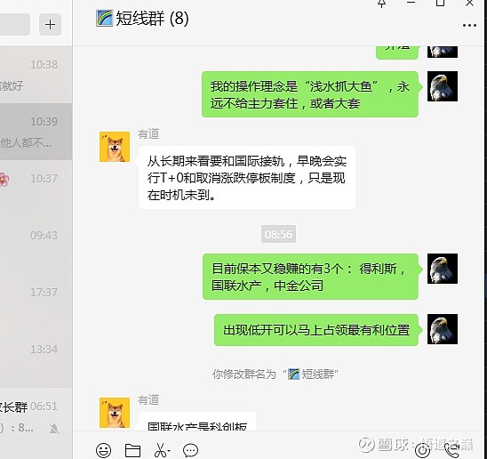(重磅.揭秘)“新皇豪有挂吗果然有挂”原来确实有挂-知乎