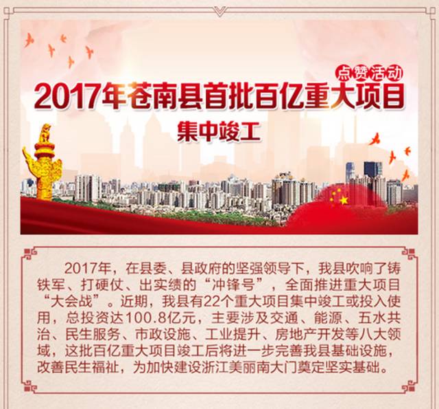 今日重大通报！闲逸碰胡牌好小技巧(怎样赢的几率大)