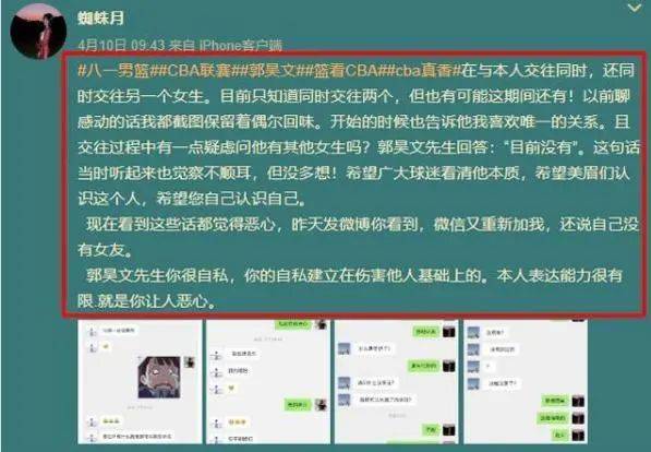 3分钟教你科普“中至跑得快真的可以开挂吗”详细教程辅助工具